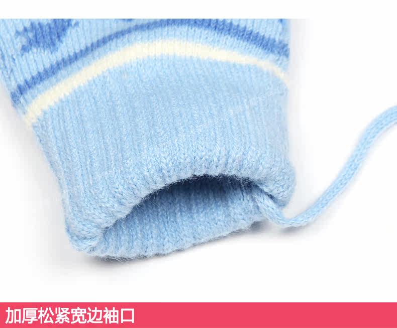 Gants pour enfants DISNEY en de laine - Ref 2145376 Image 32