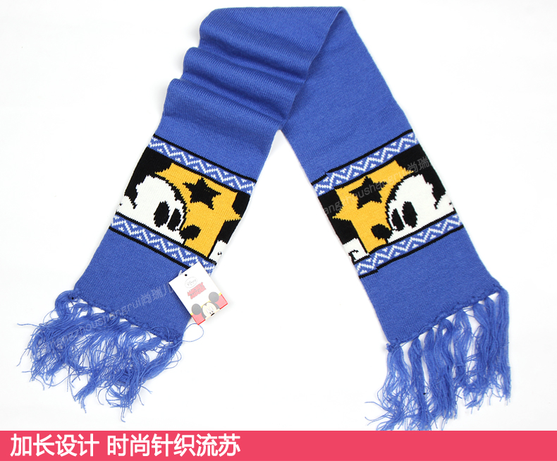 Echarpe fille DISNEY - Ref 2144345 Image 32