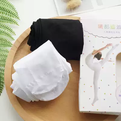 Children's pantyhose autumn thin solid color girl dance socks inner pants socks baby pants socks black and white