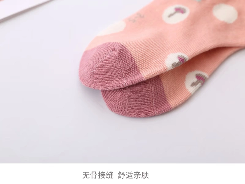 Honey Jia gấu trẻ em vớ cotton mùa xuân và mùa thu nấm yêu cô gái vớ mùa thu và mùa đông bé vớ không xương vớ
