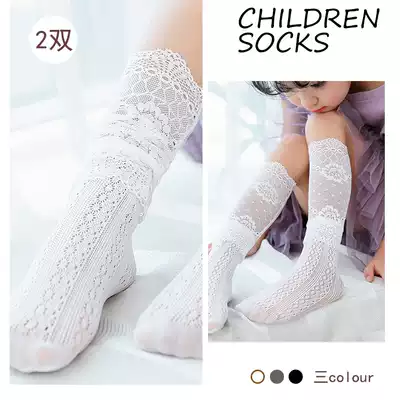 Girls lace lace socks autumn mesh thin children bubble socks Princess bottom half socks 4-12 years old