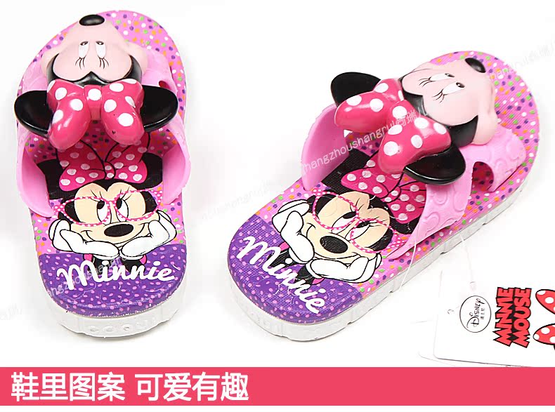Chaussons enfants en autre DISNEY pour été - semelle caoutchouc - Ref 1034221 Image 48