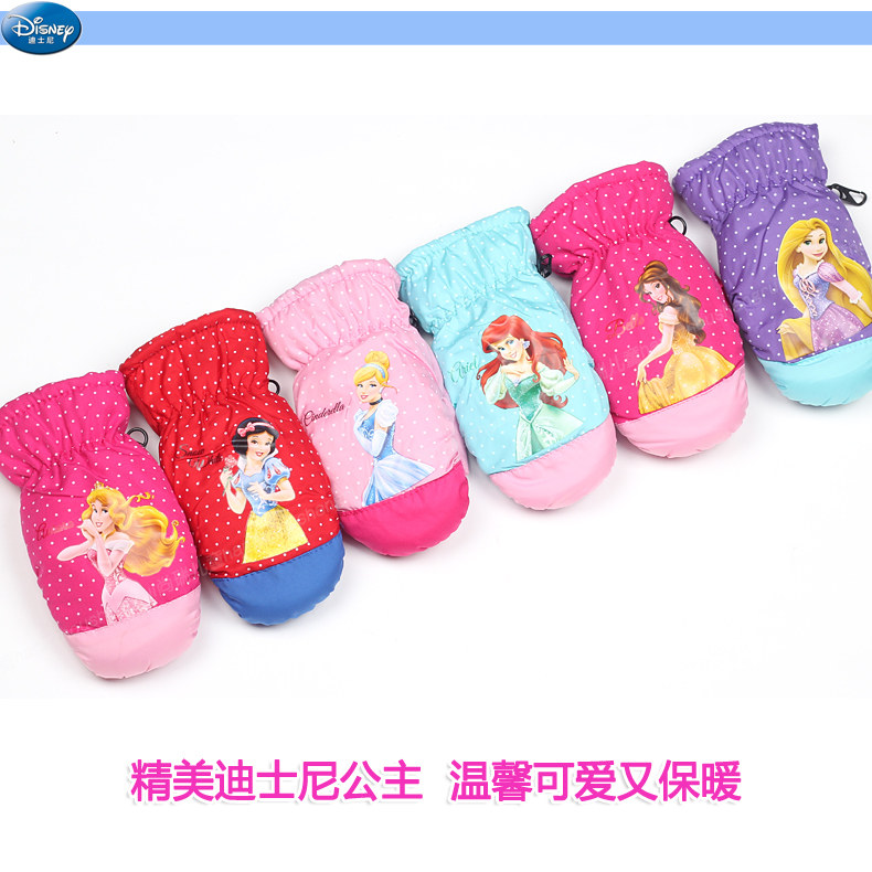Gants pour enfants DISNEY - Ref 2146388 Image 30