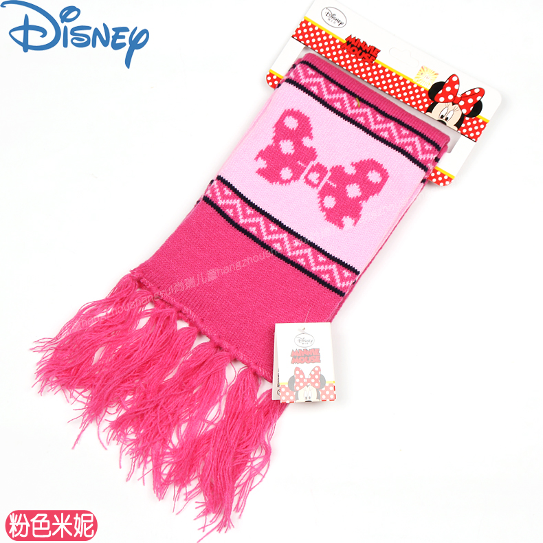 Echarpe fille DISNEY - Ref 2144345 Image 31