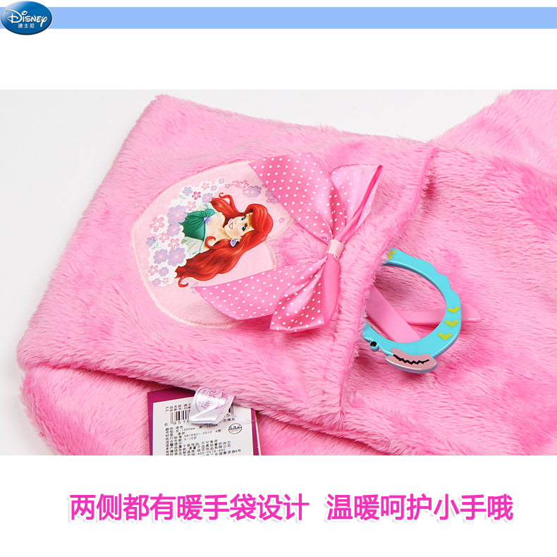 Echarpe fille DISNEY - Ref 2144343 Image 50