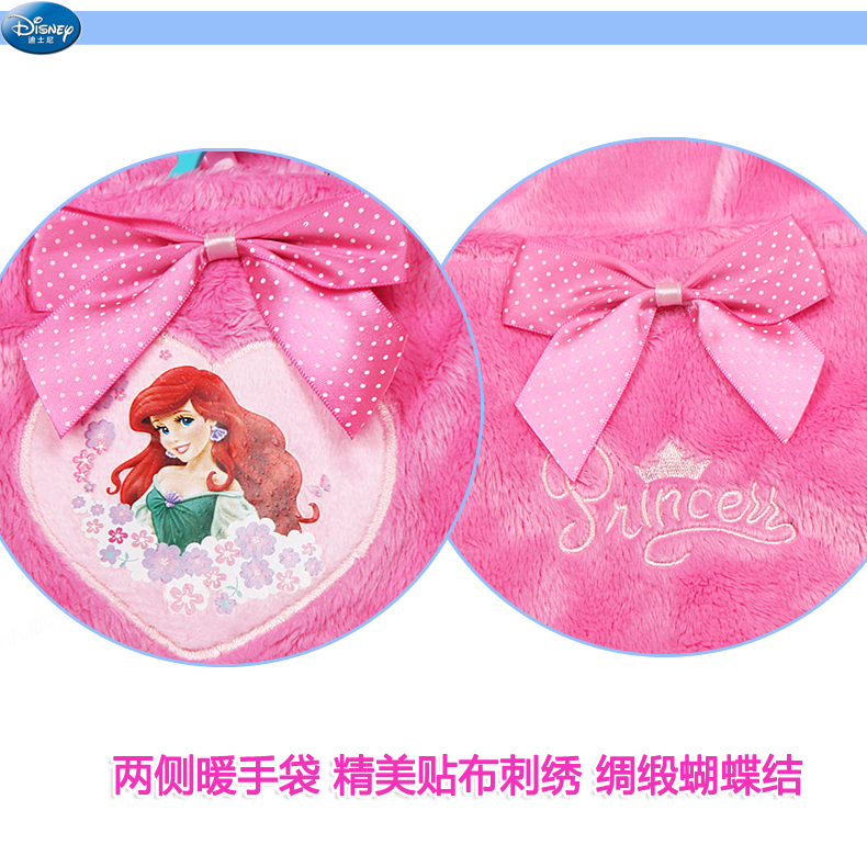 Echarpe fille DISNEY - Ref 2144343 Image 51