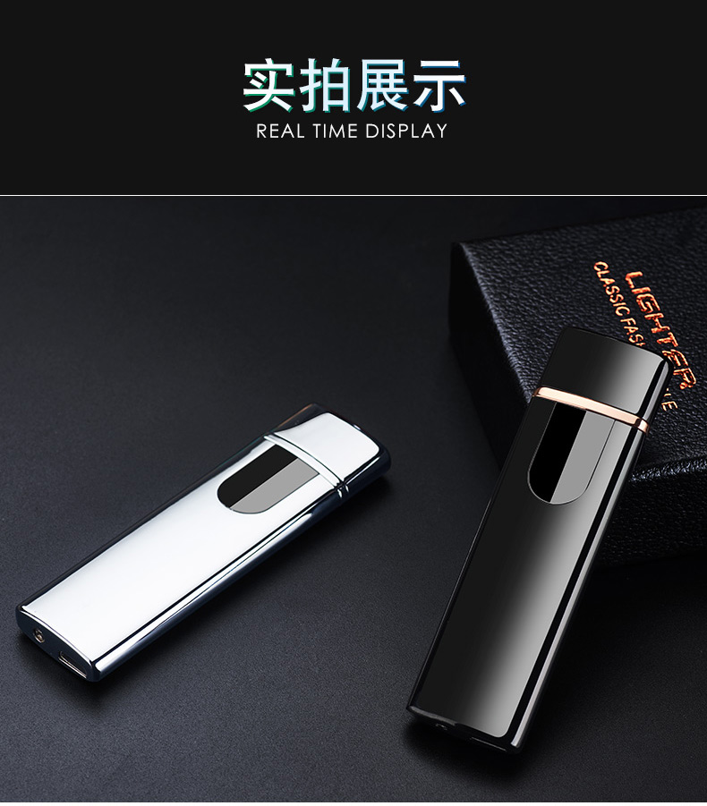 752 cảm ứng thông minh vân tay nhẹ hơn sạc điện gió sáng tạo USB thuốc lá điện tử nhẹ hơn cá nhân tùy chỉnh chữ - Bật lửa bật lửa điện