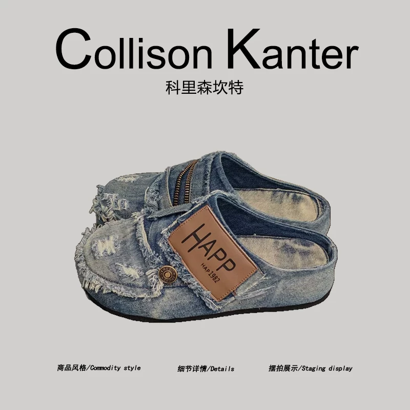 [American High Street] CollisonKanter 2026 Summer Trendy Brand Birkenstock Shoes Men's Washed Denim Mules