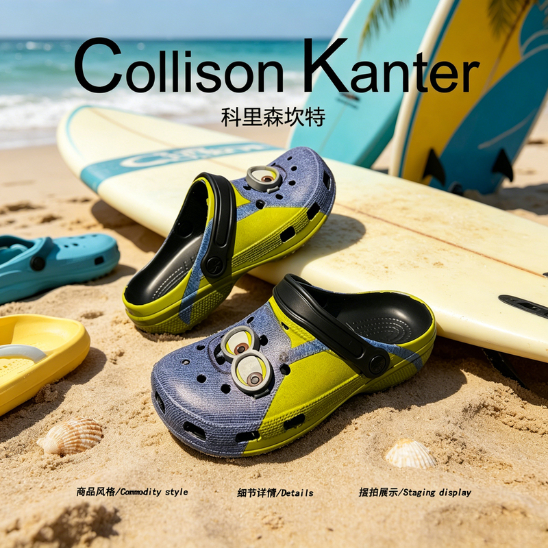 【Trendy Outing】Collisonkanter2026 Summer Minions Clogs Men's Beach and River Sandals