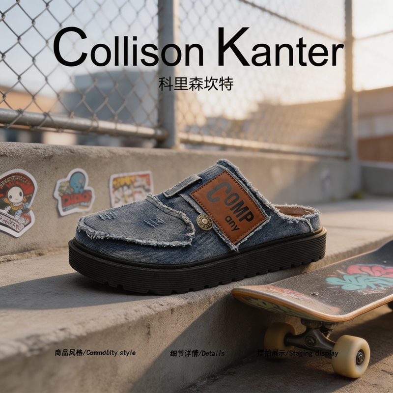【Fashion High Street】Collisonkanter2026 Summer American Birkenstock-Style Men's Hole Denim Closed-Toe Slippers