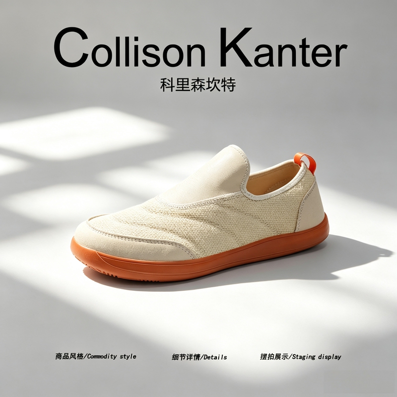 [Walking Commute] Collisonkanter2026 Autumn Wide Fit Barefoot Shoes Men's Ultra-Light Slip-On Sneakers