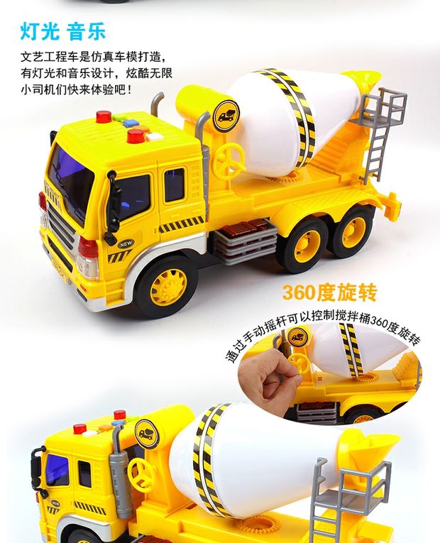 Xe kỹ thuật quán tính lớn với nhạc nhẹ xe đồ chơi trẻ em sẽ kể câu chuyện xe cẩu cẩu - Đồ chơi điều khiển từ xa đồ chơi trẻ em thông minh