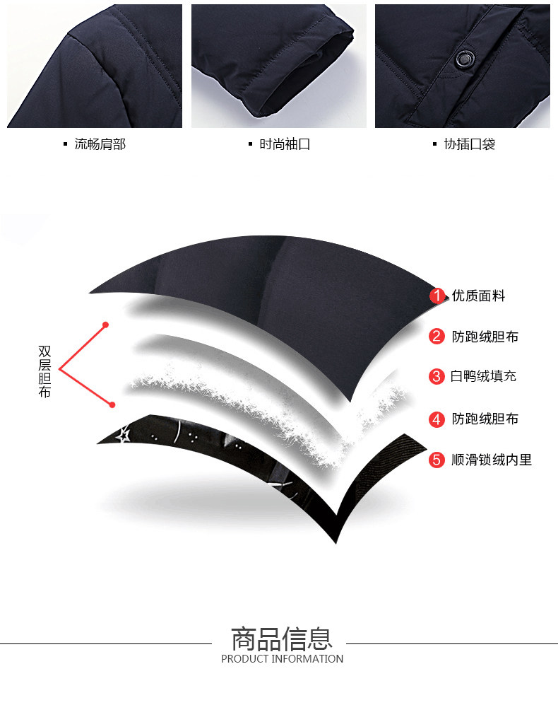 Blouson homme - Ref 3122732 Image 10