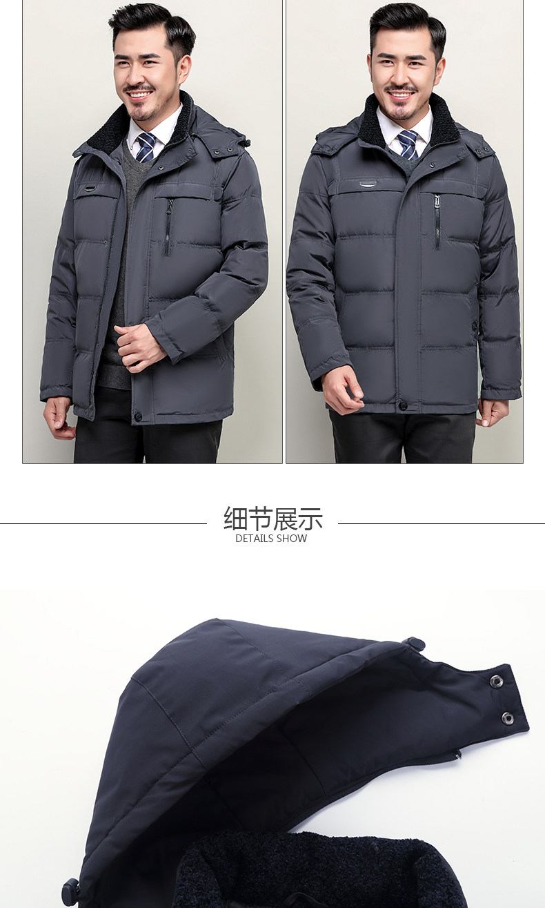 Blouson homme - Ref 3122732 Image 23