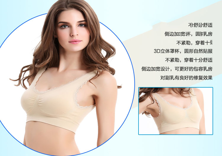 Đồ lót liền mạch áo ngực sexy chất béo MM vest loại XL cộng với phân bón để tăng 200 kg phần mỏng mà không cần vòng thép áo ngực