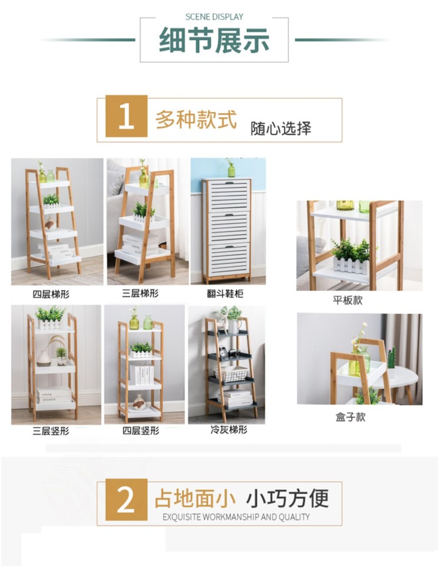 Giá đỡ hình thang bước từ sàn Bắc Âu lên trần cửa sổ phòng tắm phòng khách phòng ngủ nhà vệ sinh phòng tắm nhiều tầng lưu trữ - Kệ kệ sách gỗ 5 tầng