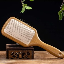 Steel Tooth Air Bag Air Cushion Comb Head Massage Meridians Wood Comb Children Net Red static hair loss curly hair Mens big board Defense