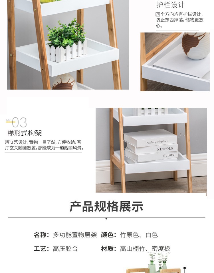 Giá đỡ hình thang bước từ sàn Bắc Âu lên trần cửa sổ phòng tắm phòng khách phòng ngủ nhà vệ sinh phòng tắm nhiều tầng lưu trữ - Kệ kệ sách gỗ 5 tầng