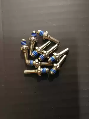 The United States PARKTOOL bike jie lian qi CT-1 2 3 3 2 5 7 repair thimble CTP