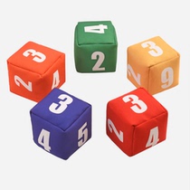 Digital sandbags cube sandbags handmade canvas children throwing sandbags primary school students kindergarten sports cassia bag