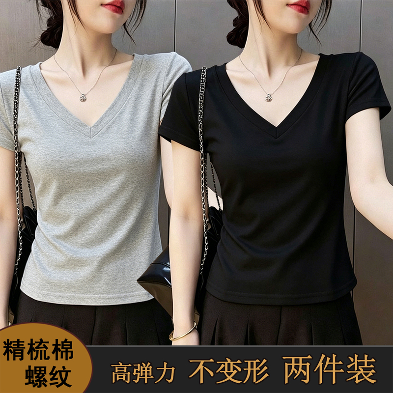 Black T-Shirt for Women, Slim Fit, V-Neck, Super Stylish Short-Sleeve Top, Summer Korean Style, High-End Feel, Regular Shoulder, Combed Cotton Base Shirt Black T-Shirt for Women, Slim Fit, V-Neck, Super Stylish Short-Sleeve Top, Summer Korean Style, High-End Feel, Regular Shoulder, Combed Cotton Base Shirt