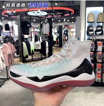 Li Ning Yu Shuai handsome 15V2 basketball shoes Mens 2022 Spring new low Help shock absorbing Real fight sneakers ABAS007