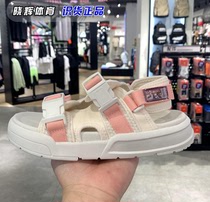 Li Ning men and womens room inside and outside sports sandals light non-slip beach shoes Leisure cool Drag AGAQ001 AGAM014