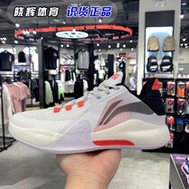 Li Ning flashes 7 8 Team Low Gang Shock Absorbing Basket Sneakers ABPS003 ABPS003 ABPR007 ABPR071 ABAR017