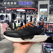 Li Ning 2022 Spring new ultra light 18 generation Mens lacing breathable mesh surface damping race speed running shoe sports shoes