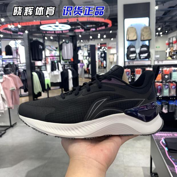 Li Ning Running shoes men and women 22 Spring new Movie Element Shock Absorbing Mesh surface breathable sneakers ARHS009