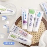 3 БЕСПЛАТНАЯ ДОСТАВКА ПЕРЕМЕЛА