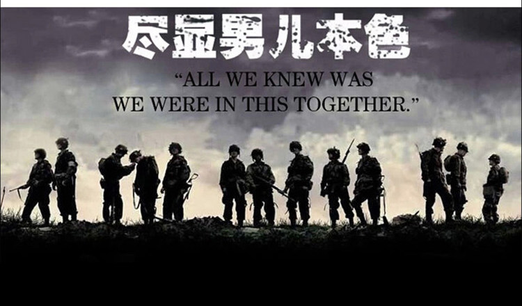 Bottes militaires pour homme - chaud - Ref 1400144 Image 5