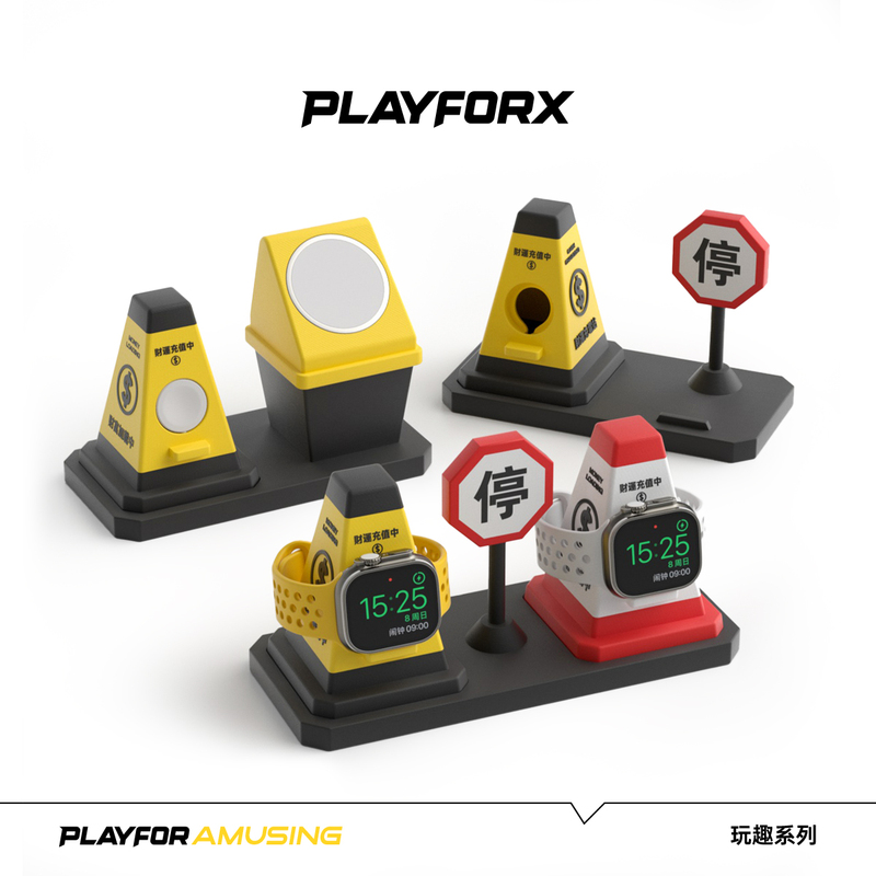 Ice Cream Cone Trash Can 2-in-1 Apple Phone Watch Creative Roadblock Charging Stand Magsafe Charging Base Ice Cream Cone Trash Can 2-in-1 Apple Phone Watch Creative Roadblock Charging Stand Magsafe Charging Base