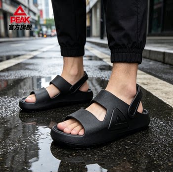 Peak slippers for men and women in summer new soft elastic anti-slip lightweight home and outdoor wear sandals bag and sports slippers