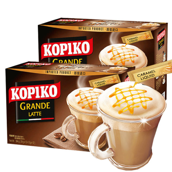 印尼进口 KOPIKO 可比可 提神火山+拿铁咖啡10包组合 天猫优惠券折后￥9.8包邮（￥19.8-10）