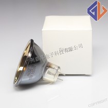 YNZM 15V150W gold cup gynecological Pommeter red light meter infrared polarized light thick-legged gold-plated lamp cup