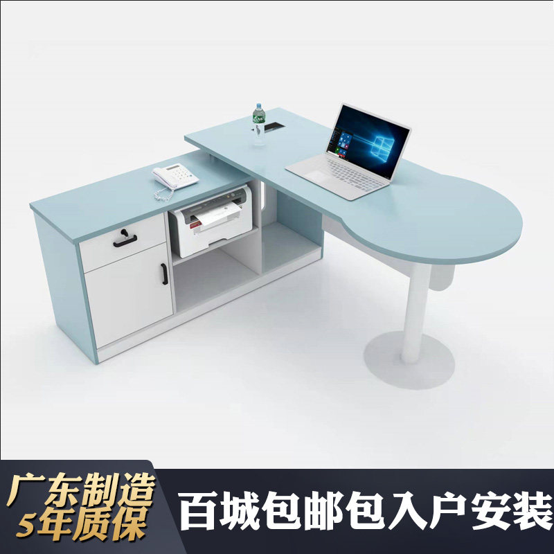 Hospital office furniture doctor desk reception desk diagnosis table consultation table health center diagnosis desk single table