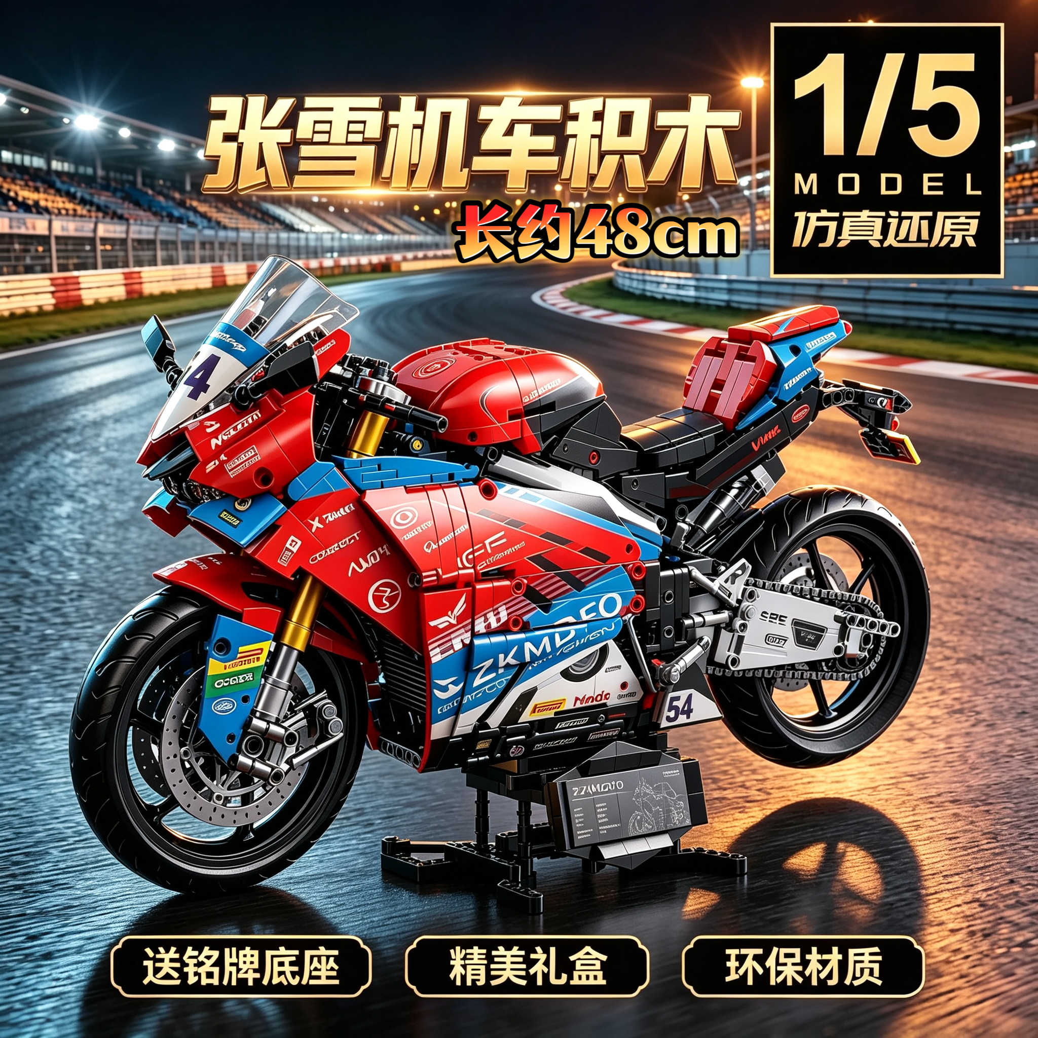 zx模型- Top 100件zx模型- 2026年9月更新- 淘宝Taobao｜天猫Tmall