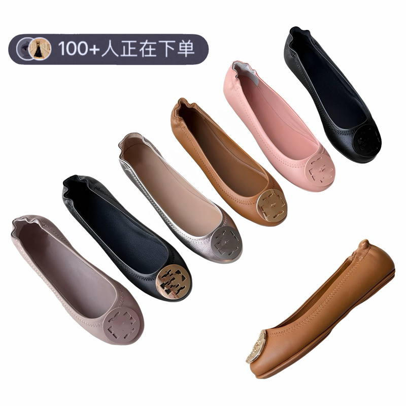 Original Foreign Trade Genuine Leather Ballet Flat Shoes Women's Shoes Egg Roll Shoes Women's Shallow Mouth Sheepskin Mkjcrvtbsf Original Foreign Trade Genuine Leather Ballet Flat Shoes Women's Shoes Egg Roll Shoes Women's Shallow Mouth Sheepskin Mkjcrvtbsf