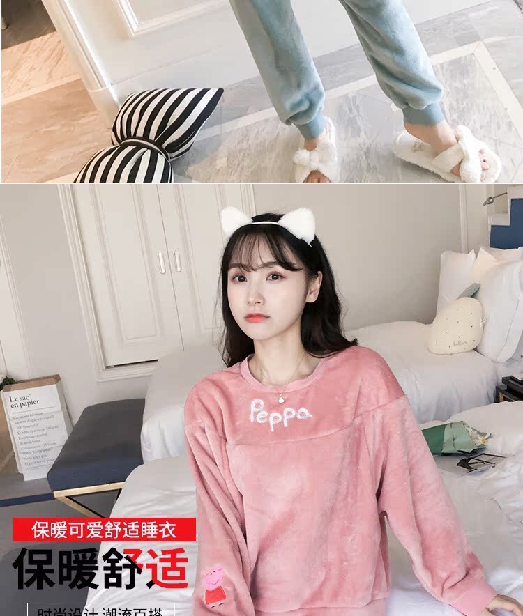 Bộ đồ ngủ nhung mùa thu và san hô nhung nữ ngọt ngào ấm áp mùa đông phiên bản Hàn Quốc của dịch vụ mặc ngoài dễ thương mặc nhà đồ bộ thể thao nam