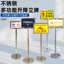 Thickened Stainless Steel Upright Signs a4 Signs Standing Billboard Water Card Display Hall a3 Guide Cards Greeting Cards