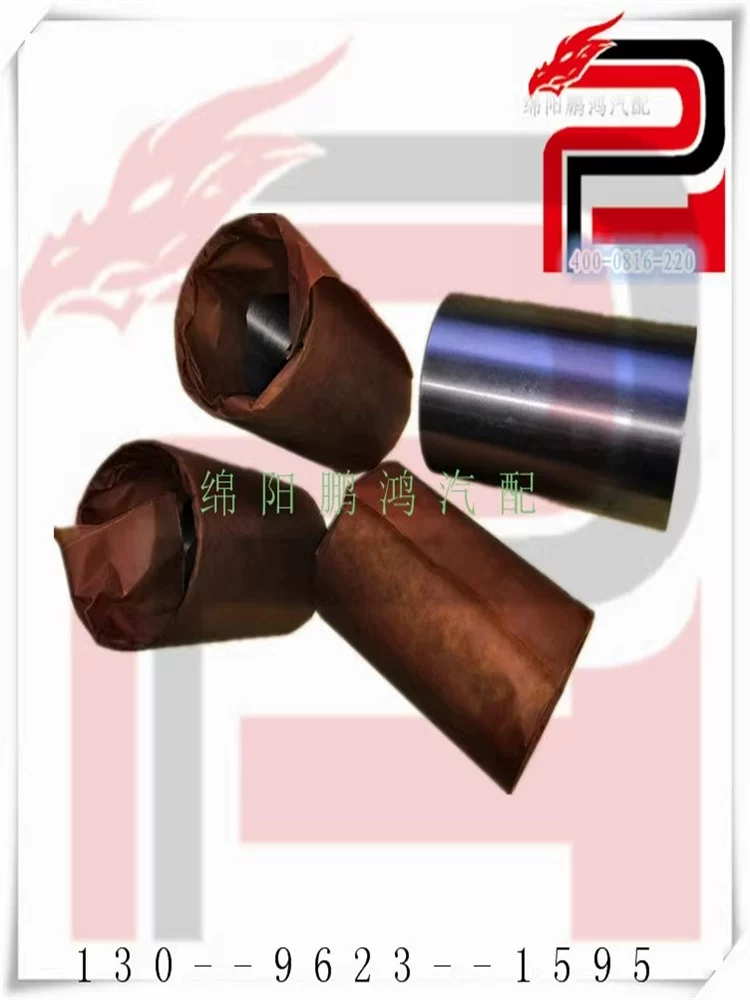 Xinchen 4G19 3Y V19 V20 Xinguang 4G20 4G21B4gz1 двигатель цилиндр liners цилиндр барабан 4 набора