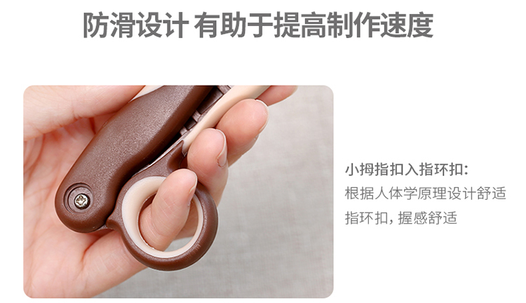 Sinh viên kéo chủ đề tay sợi cắt hình chữ U dây kéo lò xo khâu kéo hộ gia đình kéo Tailor - Công cụ & phụ kiện Cross-stitch tranh thêu chữ thập phật bà quan âm n