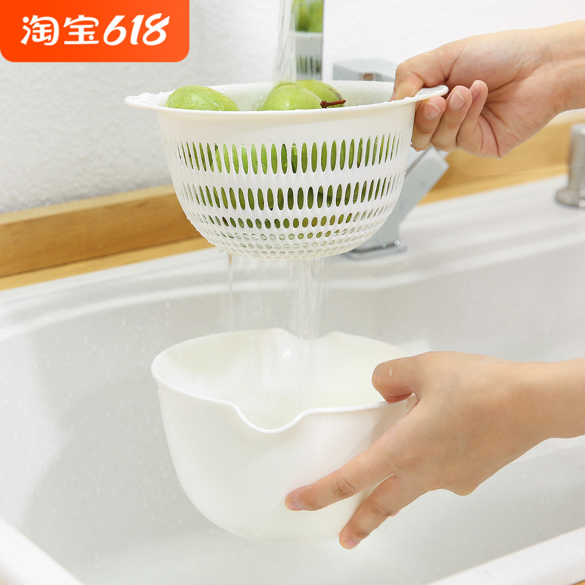 Japan Imported Kitchen Thickened Double Layer Plastic Basket Home Fruit Pan Vegetable Drain Screen Washing of Rice Drain Basin