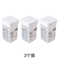 Три белых наряда