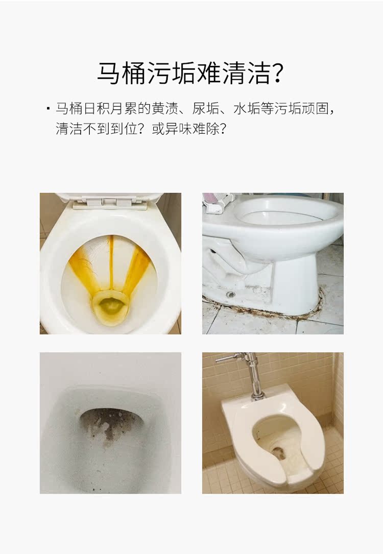 nước tẩy rửa dầu mỡ nhà bếp Nhật Bản nhập khẩu toilet nhà vệ sinh chất lỏng rửa nhà vệ sinh khử trùng nhà vệ sinh nhà vệ sinh tinh thần nhà 500ml - Trang chủ thuốc tẩy bồn cầu