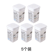 Белый пять нарядов