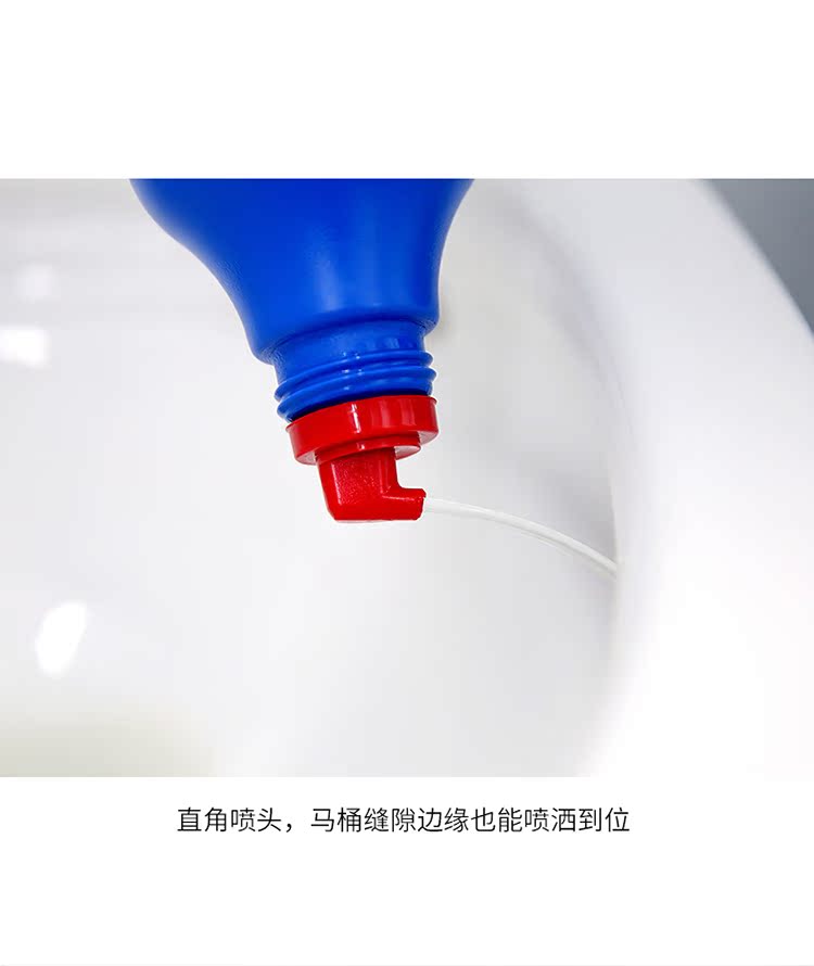 nước tẩy rửa dầu mỡ nhà bếp Nhật Bản nhập khẩu toilet nhà vệ sinh chất lỏng rửa nhà vệ sinh khử trùng nhà vệ sinh nhà vệ sinh tinh thần nhà 500ml - Trang chủ thuốc tẩy bồn cầu