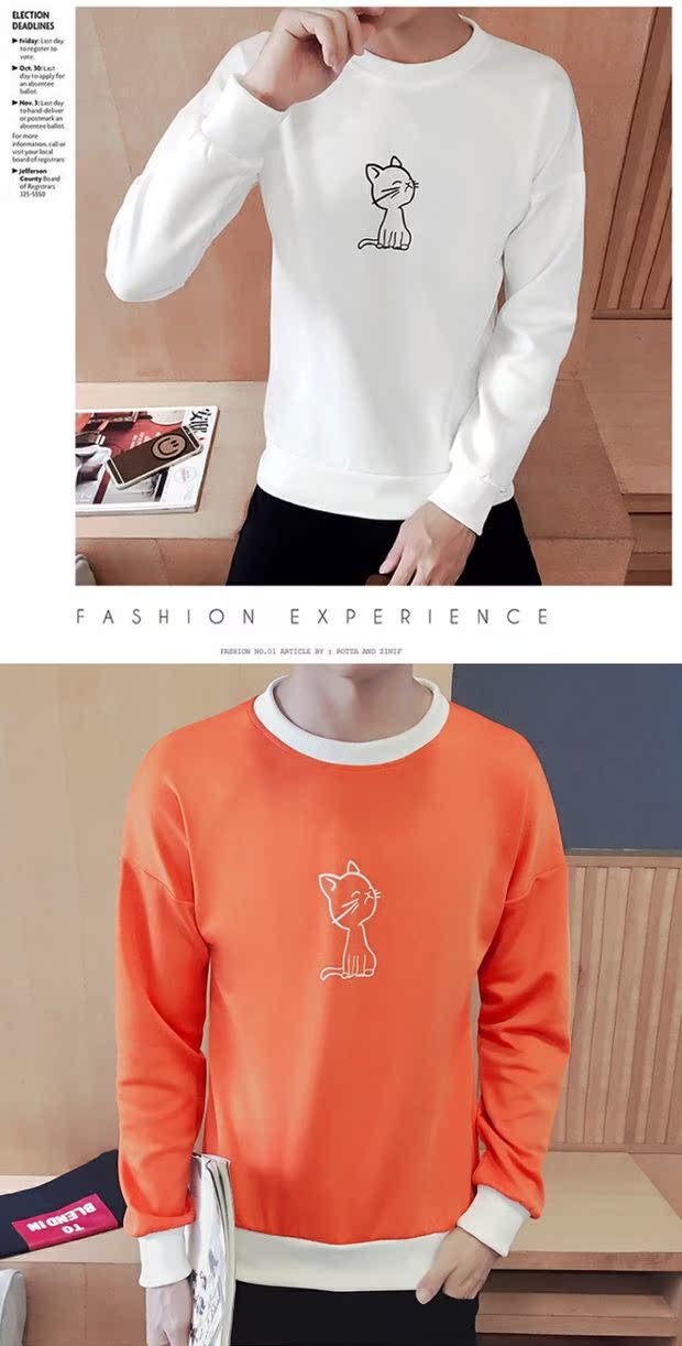 Áo thun nam dài tay phiên bản Hàn Quốc mùa thu đáy áo trẻ trung mùa đông hoang dã áo hoodie ngắn tay