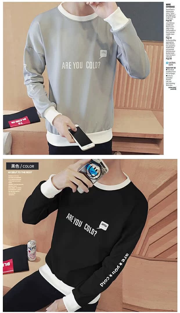 Áo thun nam dài tay phiên bản Hàn Quốc mùa thu đáy áo trẻ trung mùa đông hoang dã áo hoodie ngắn tay